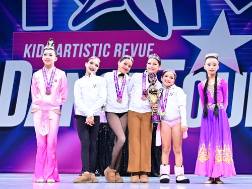 Riverside, CA - Fox Performing Arts Center - 5/29/2026 - Awards